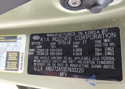 2013 Kia Soul из США, поврежденный, VIN KNDJT2A51D7633220